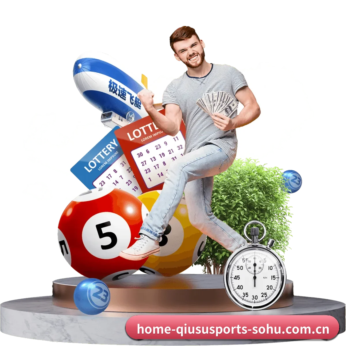 球速体育 (QiusuSports) APP 界面